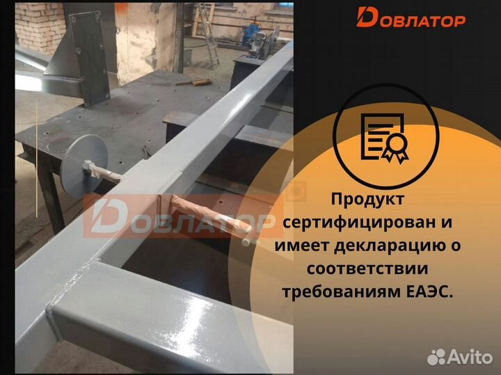 Кран козловой (мпу) усиленный 0.5 т