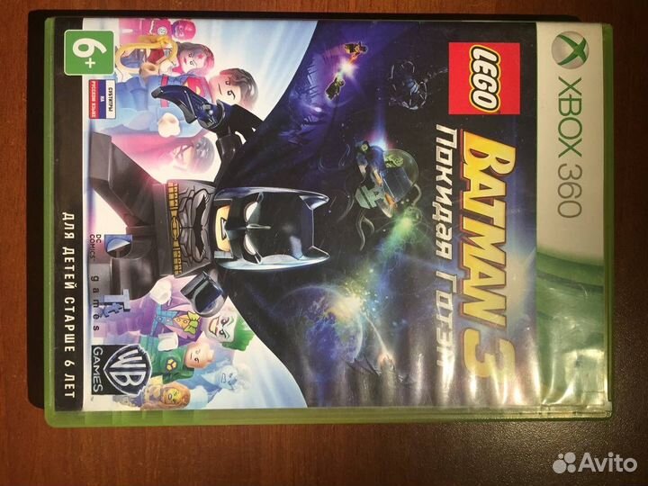 Диски на xbox 360