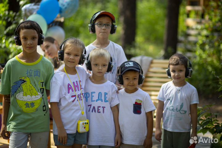 Квест для детей «Охотники за звуками«