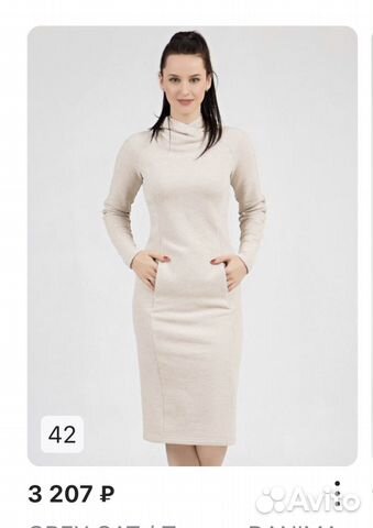 Митенки вязаные бохо перчатки теплые бордовые