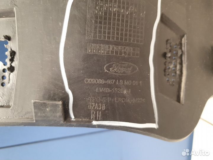 Кронштейн бампера переднего правый Ford Kuga 2019