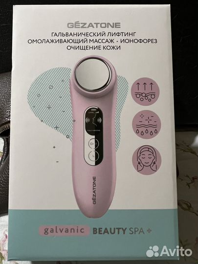 Массажер для лица gezatone