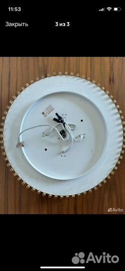 Светильник потолочный