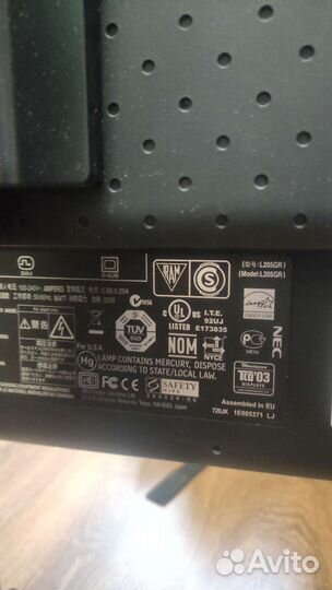 Монитор nec 20.1