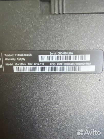 Ноутбук HP 15-r155nr