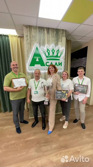 Менеджер по продаже новостроек и вторички