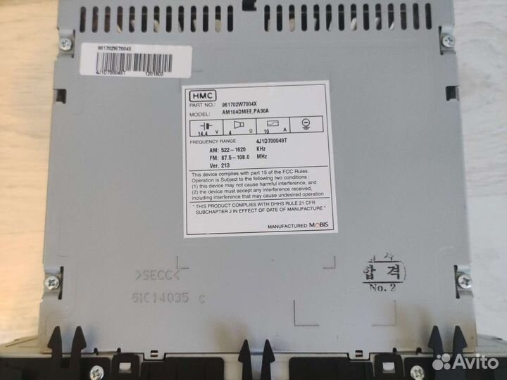 Магнитола Hyundai шгу