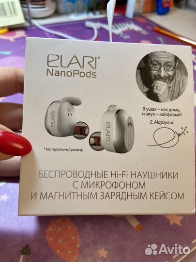 Беспроводные наушники elari nanopods