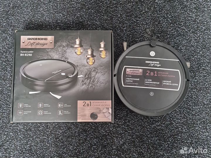 Робот-пылесос Redmond RV-R290