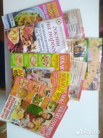 Книги с рецептами Мультиварка