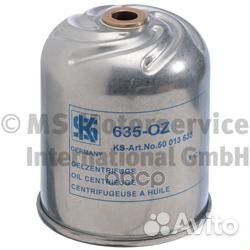 50 013 635 фильтр масляный центрифуги RVI 5001
