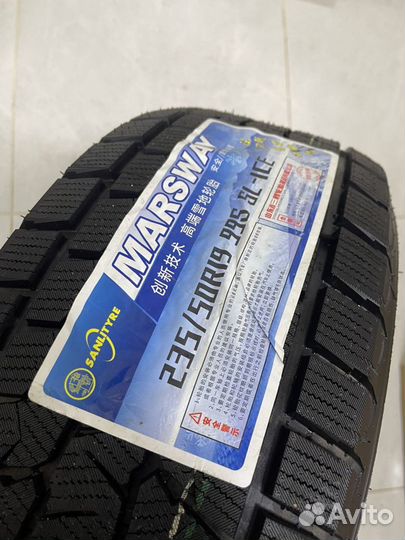 Новые Geely Monjaro,Atlas new, Bearway 235/50 R19