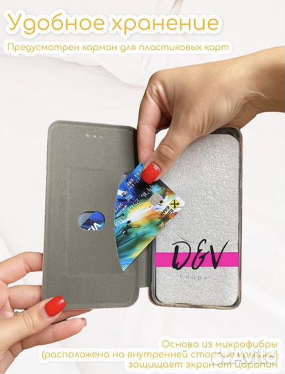 Чехол-книжка на Samsung j8