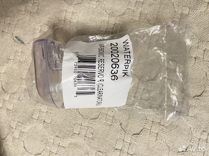 Резервуар для ирригатора Waterpik