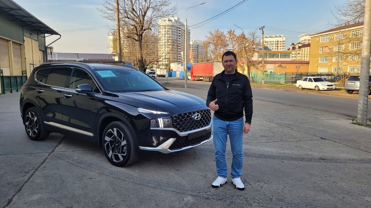 Hyundai Santa Fe: фото владельца