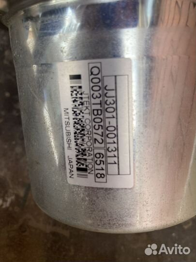 Рулевая рейка в сборе