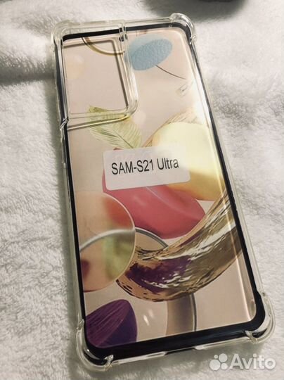 Чехол для samsung galaxy S21 ultra