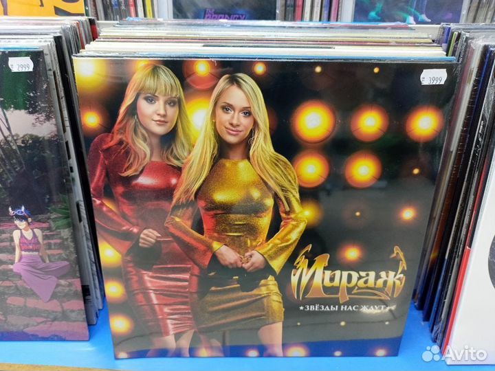 Мираж - Звезды нас не ждут (винил)