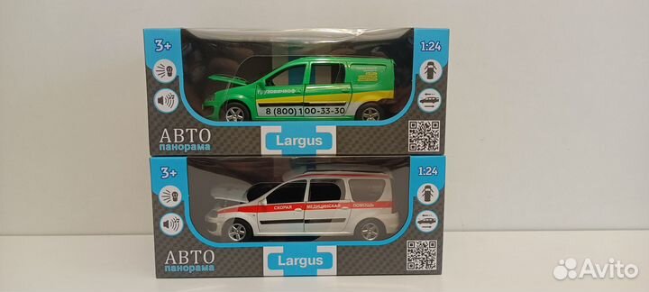 Коллекционные модели 1-24 от фирмы автопанорама