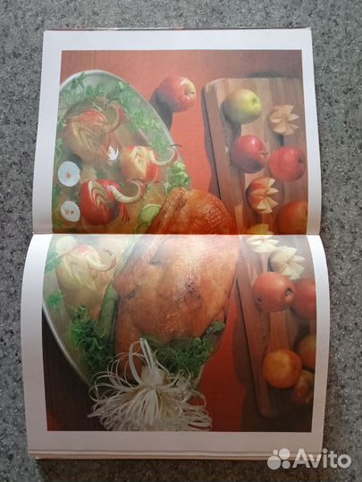 Книга Русское застолье