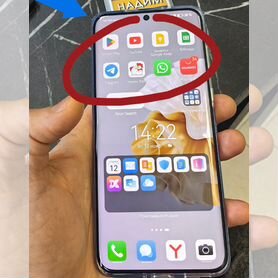 Huawei P60 Pro, 8/256 ГБ