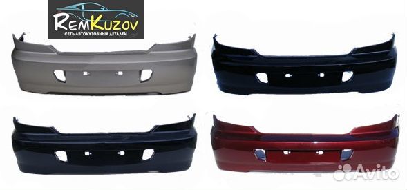 Бампер задний Киа Спектра Все цвета. Новый