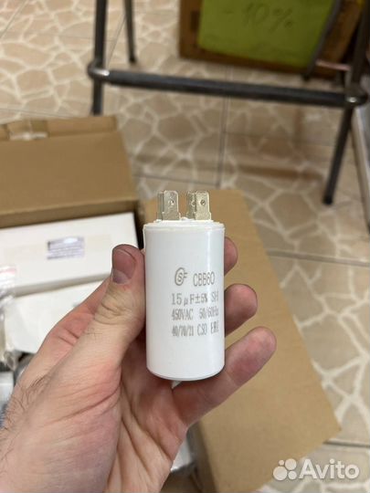 Конденсатор пусковой CBB60 15мкФ 34x60мм клеммы