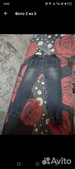 Джинсы на мальчика