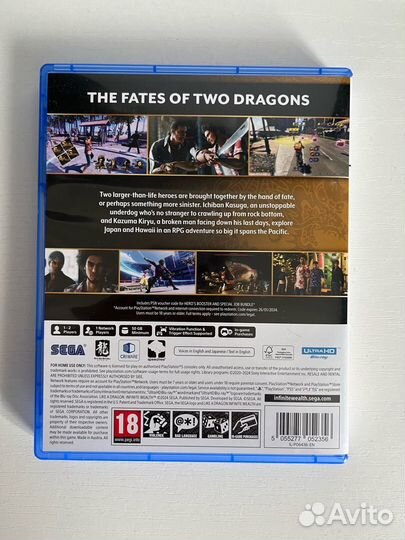 Игры для Sony PlayStation5 / PS5