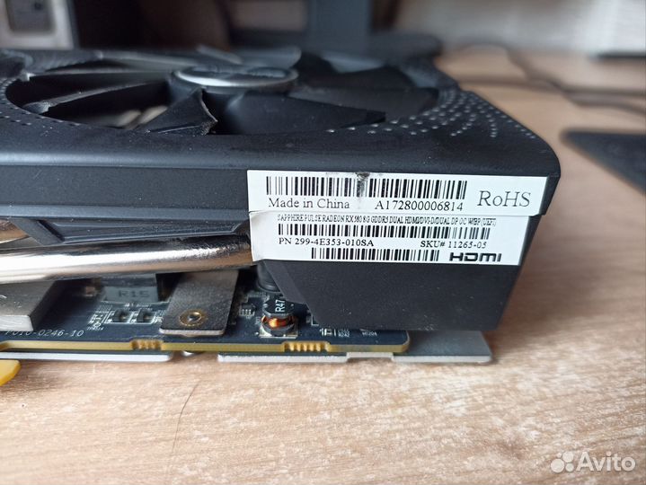 Видеокарта Sapphire Pulse RX 580 8gb