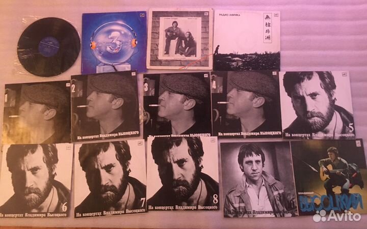 Виниловые пластинки