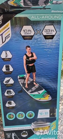 Sup board Hydro Force Aqua Wander 10