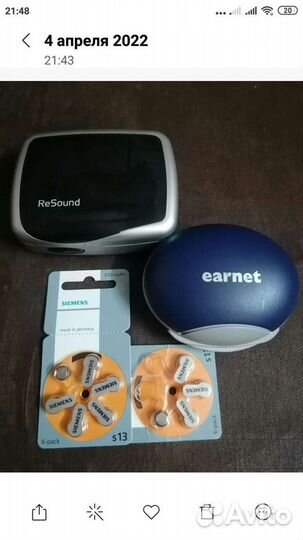 Слуховой аппарат новый