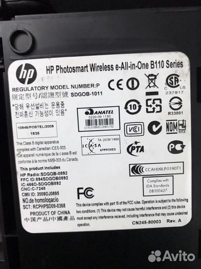 Принтер/сканер цветной hp photosmart b110