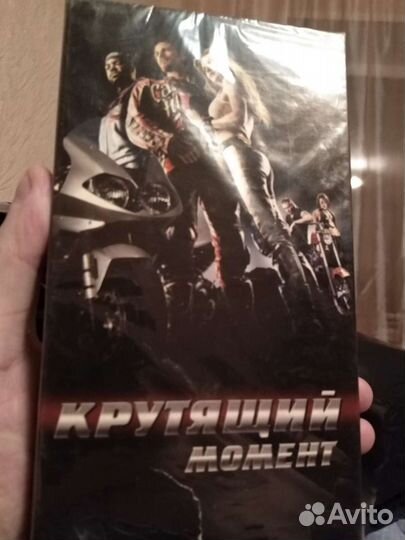 Видео кассеты