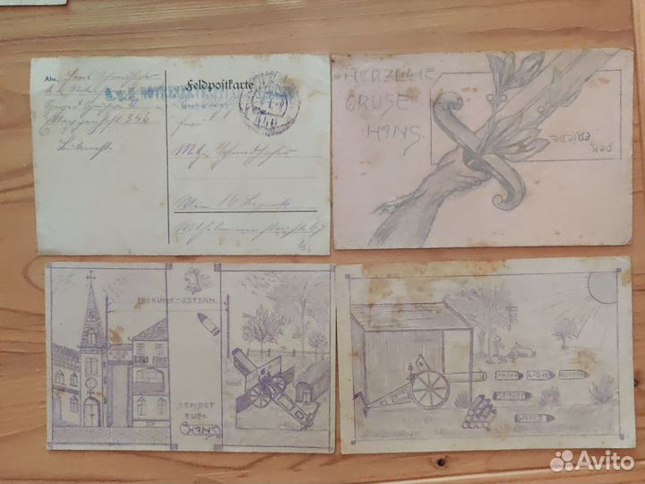 Почтовые карточки военные австрийские старинные