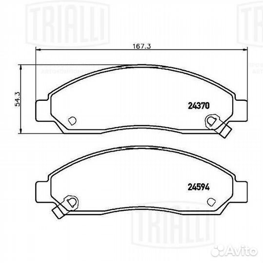 Колодки тормозн Great Wall Hover 05- H5 11- Isuzu