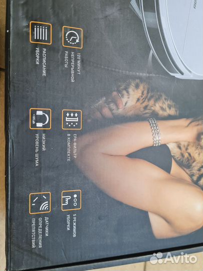 Робот-пылесос Redmond RV-R450