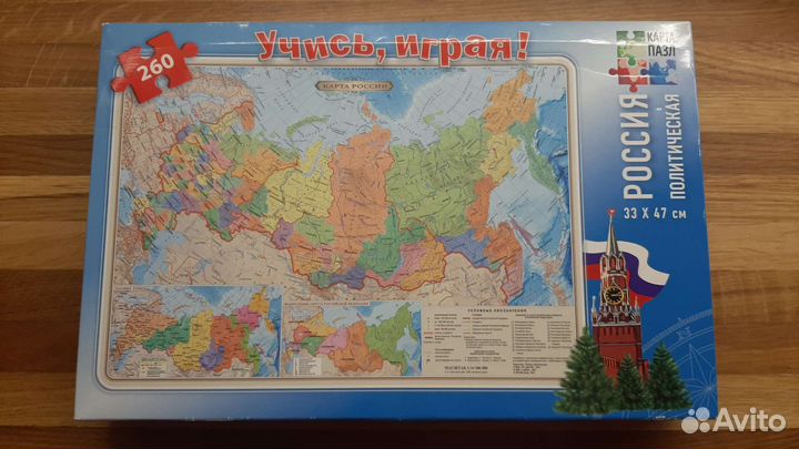 Карта-пазл. Россия политическая 260 деталей
