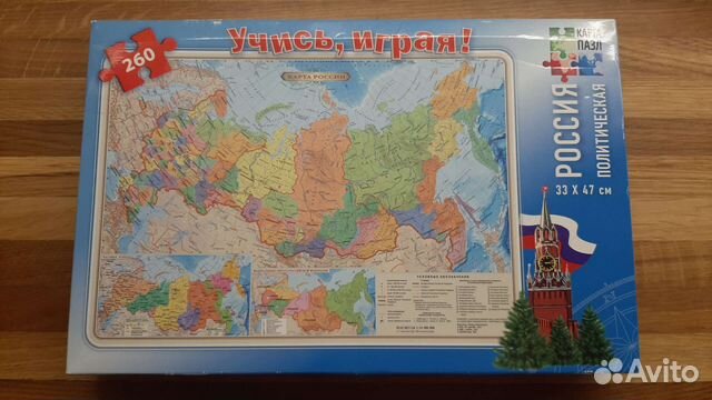 Карта-пазл. Россия политическая 260 деталей