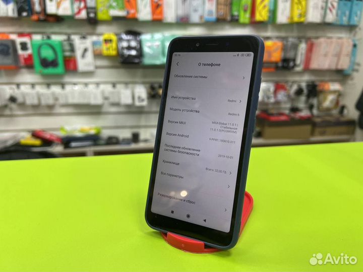 Xiaomi redmi 6
