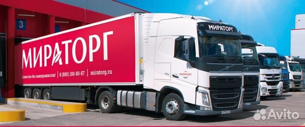 Водитель кат. «Е» (международные перевозки,реф)