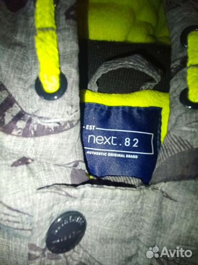 Комбинезон теплый