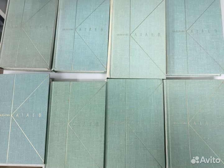 Собрание сочинений Валентин Катаев в 9 томах