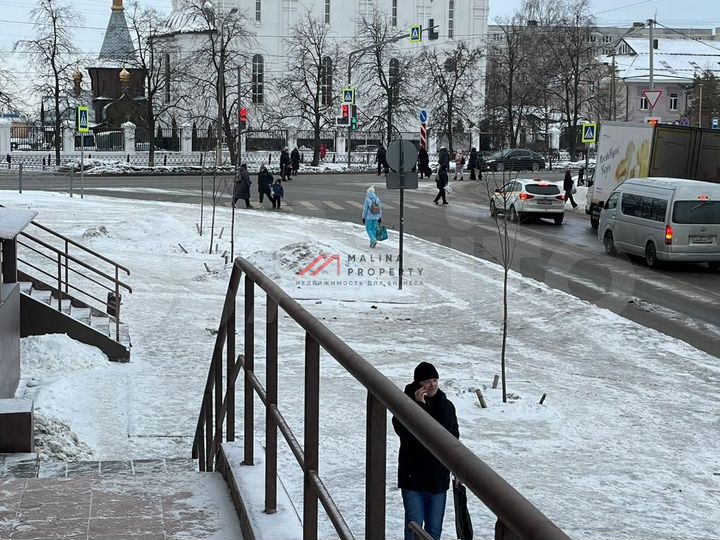 Продажа торгового помещения с арендатором Бристоль