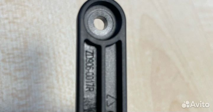 Крыло для коляски Cybex Priam