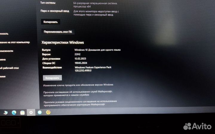 Ноутбук acer aspire 3
