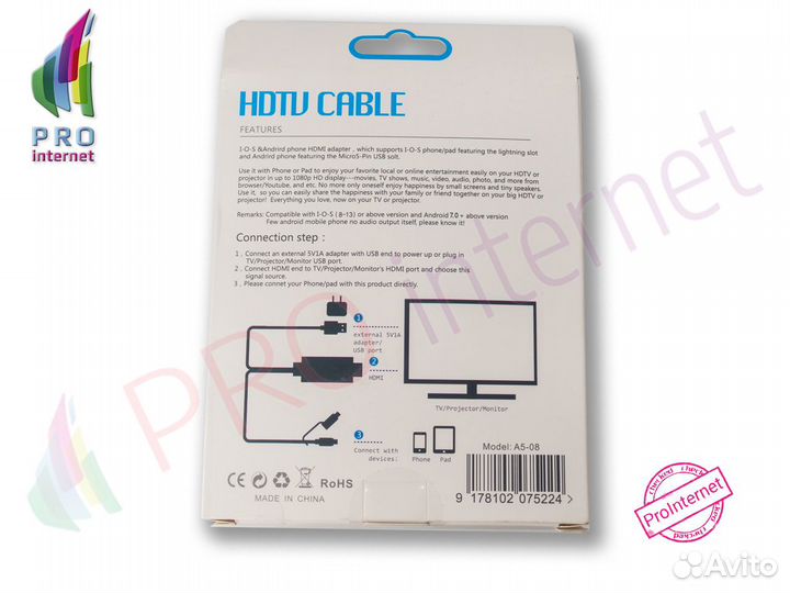 USB на hdmi/ 2 в 1 Apple Lightning и micro usb