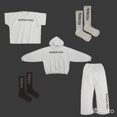 Kanye West / Yeezy x Гоша Рубчинский Черные Псы купить в Москве ...