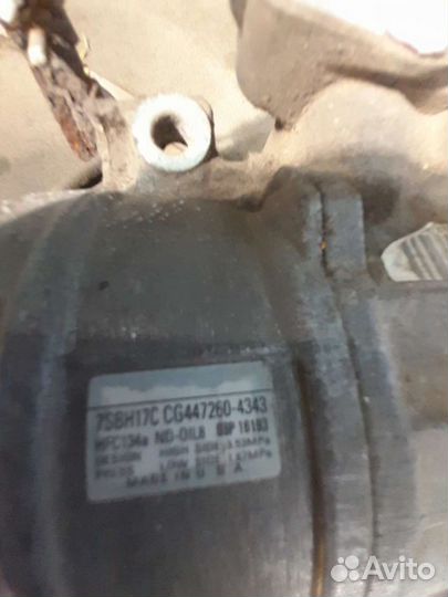 Компрессор на ford explorer 5 поколение